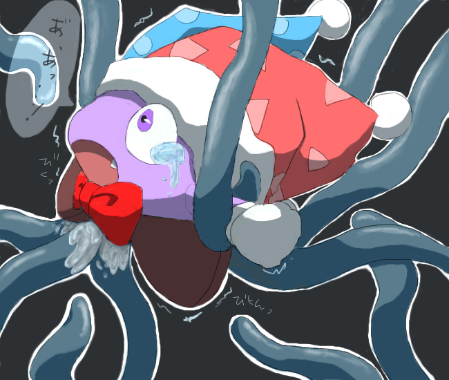 Rule34 – If it exists, there is porn of it / marx / 180914