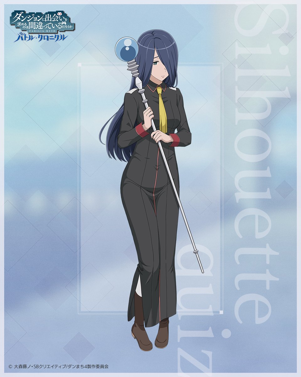 cassandra ilion, danmachi battle chronicle, dungeon ni deai wo motomeru no wa machigatteiru darou ka, commentary request, highres, official art, second-party source, 1girl, black dress, blue hair, boots, brown boots, closed mouth, collared dress, copyright logo, copyright name, copyright notice, dress, full body, green eyes, hair over one eye, holding, holding staff, logo, long hair, long sleeves, mage staff, necktie, orb, pigeon-toed, solo, staff, standing, straight hair, two-handed, yellow necktie