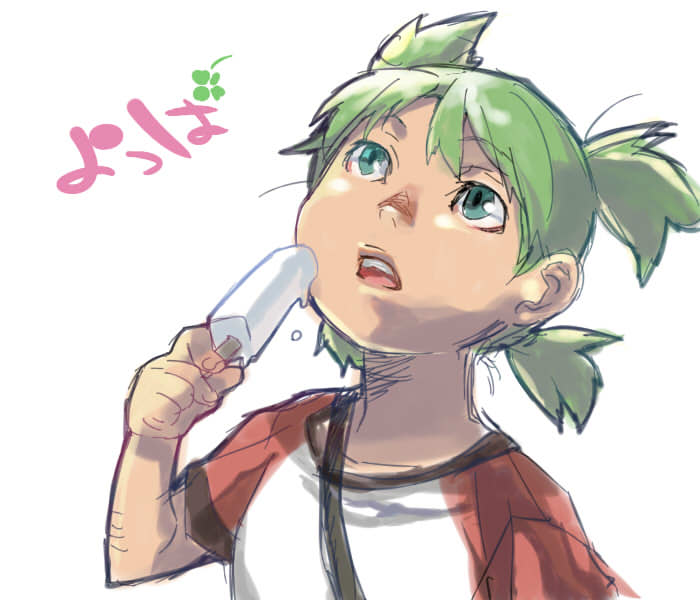 lowkick love association, medori, koiwai yotsuba, yotsubato!, 1girl, child, female focus, food, green eyes, green hair, looking up, matching hair/eyes, popsicle, quad tails, raglan sleeves, realistic, solo