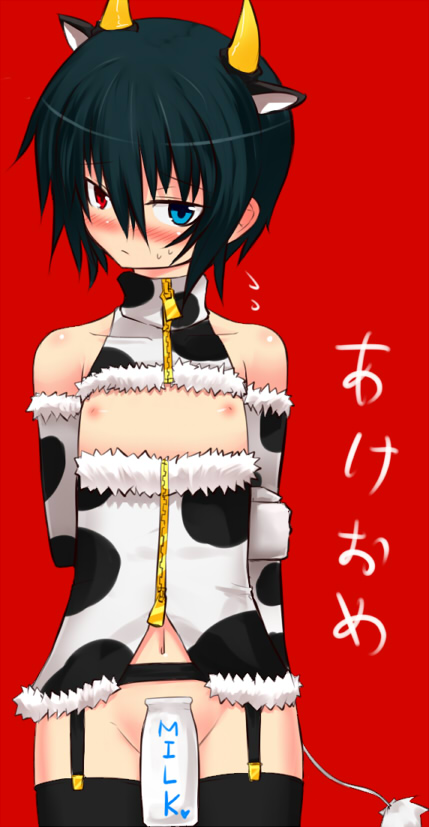 np (edage no hazama), null (nyanpyoun), akatsuki makoto, makoto (original), original, bad id, bad pixiv id, gender request, 1girl, androgynous, animal ears, black hair, censored, female focus, heterochromia, horns, milk, new year, novelty censor, reverse trap, solo