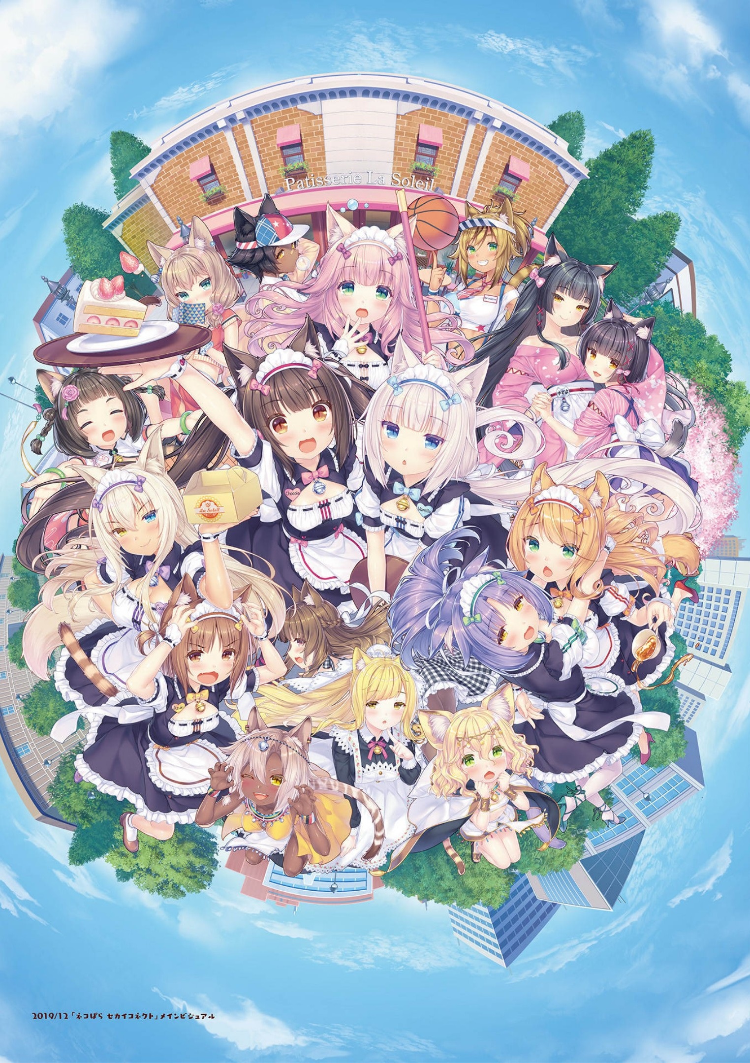 sayori (neko works), ackee (nekopara), azuki (nekopara), brownie (nekopara), charolette (nekopara), chocola (nekopara), cinnamon (nekopara), coconut (nekopara), fengil (nekopara), financier (nekopara), fraise (nekopara), licorice (nekopara), lychee (nekopara), maple (nekopara), mikan (nekopara), sesame (nekopara), vanilla (nekopara), yuzuha (nekopara), nekopara, commentary, highres, non-web source, official art, scan, scan artifacts, translation request, 2021, 6+girls, animal ears, ball, bandaid, bandaid on face, basketball, basketball (object), black hair, blonde hair, blue eyes, blue sky, blush, braid, brown eyes, brown hair, cafe, cake, cake slice, cat ears, cat girl, cat tail, chewing gum, city, cloud, cloudy sky, cup, dark skin, dated commentary, flower, food, green eyes, hair flower, hair ornament, heterochromia, hug, long hair, maid, multicolored hair, multiple girls, name tag, open mouth, orange hair, outstretched arms, pastry box, pink hair, purple hair, shy, siblings, sky, smile, spilling, strawberry shortcake, streaked hair, tail, tan, tea, teacup, twins, white hair, yellow eyes