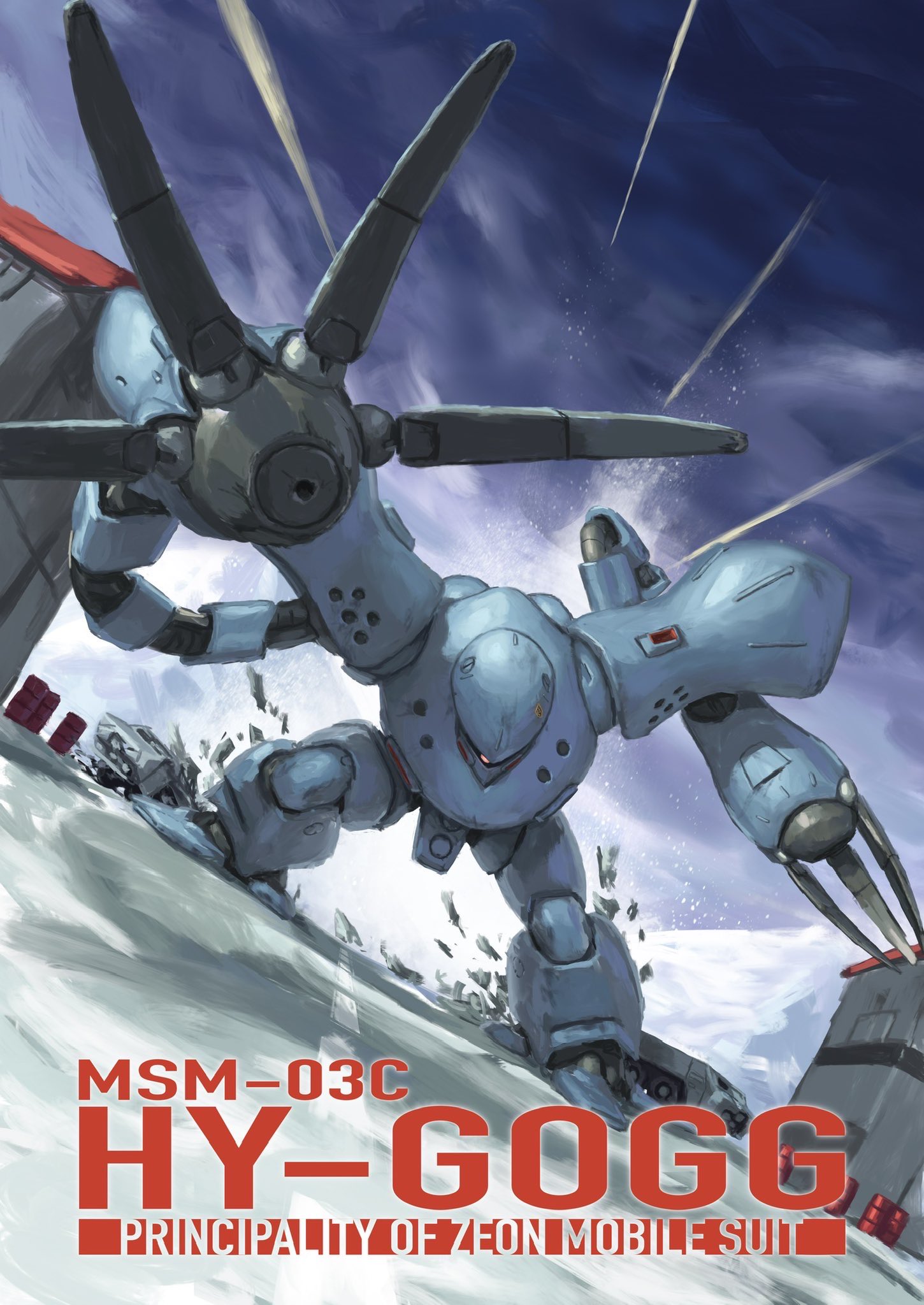 redustheriotact, hygogg, gundam, gundam 0080, commentary, english commentary, highres, blue sky, buchi holes, character name, claws, cloud, cloudy sky, day, dutch angle, fighting stance, foreshortening, mecha, mecha focus, mobile suit, no humans, one-eyed, outdoors, outstretched arm, red eyes, road, robot, science fiction, sky, solo, standing, zeon