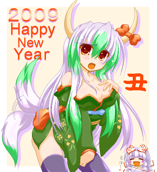 marimo (artist), ex-keine, fujiwara no mokou, kamishirasawa keine, ox (chinese zodiac), touhou, 00s, 2009, 2girls, blush stickers, bow, breasts, cleavage, embarrassed, fang, female focus, happy, happy new year, horn bow, horn ornament, horn ribbon, horns, japanese clothes, large breasts, long hair, looking at viewer, multicolored hair, multiple girls, new year, no bra, oekaki, off shoulder, open mouth, ribbon, saliva, tail, thighhighs