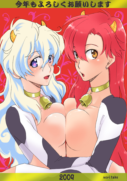 noritake, nia teppelin, yoko littner, tengen toppa gurren lagann, bad id, bad pixiv id, + +, 00s, 2009, 2girls, animal print, bell, breast press, breasts, choker, cow girl, cow print, cowbell, cross-shaped pupils, horns, large breasts, long hair, multicolored hair, multiple girls, new year, orange eyes, red hair, symbol-shaped pupils, symmetrical docking