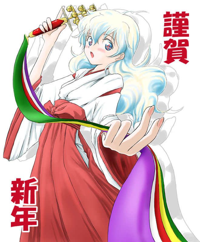 chiaki lsd, nia teppelin, tengen toppa gurren lagann, bad id, bad pixiv id, + +, 00s, 1girl, bell, blush, cross-shaped pupils, female focus, hakama, hakama skirt, japanese clothes, jingle bell, kagura suzu, miko, multicolored hair, nengajou, new year, red hakama, ribbon, skirt, solo, symbol-shaped pupils