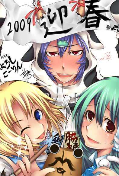 okina togo, serizawa mutsuki, kochiya sanae, moriya suwako, yasaka kanako, touhou, translation request, 00s, 2009, 3girls, animal print, blonde hair, blue eyes, blush, brown eyes, cow print, drinking, female focus, green hair, horns, multiple girls, new year, one eye closed, purple hair, red eyes, short hair, wink