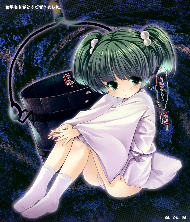 buriki, kisume, touhou, 1girl, blush, bucket, feet, female focus, green eyes, green hair, japanese clothes, matching hair/eyes, panties, sitting, socks, solo, twintails, underwear, webclap, white panties