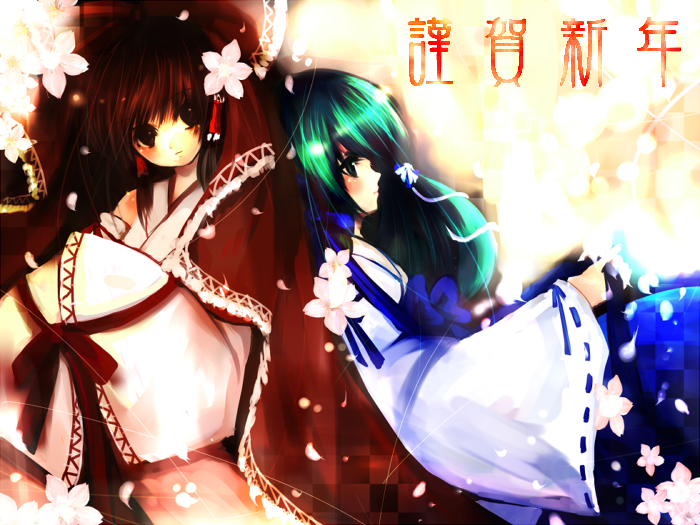 hanada hyou, hakurei reimu, kochiya sanae, touhou, 2girls, black hair, bow, female focus, flower, green hair, hair bow, long hair, multiple girls, new year, petals, plant, ribbon