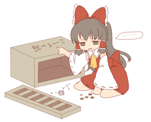 chaba (hortensia), hakurei reimu, touhou, lowres, 1girl, box, donation box, female focus, flat color, japanese clothes, miko, poverty, simple background, solo, white background