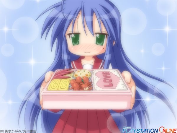 yoshimizu kagami, izumi konata, lucky star, lucky star ~ryouou gakuen outousai~, ryouou gakuen outousai, game cg, non-web source, official art, 00s, 1girl, :3, ahoge, bento, blue hair, blush, female focus, food, food art, gift, green eyes, long hair, mole, mole under eye, pleated skirt, pov, school uniform, serafuku, skirt, smile, solo, sparkle, very long hair, watermark