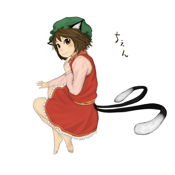 iwamochi, chen, touhou, 1girl, animal ears, barefoot, brown eyes, brown hair, cat ears, cat girl, cat tail, earrings, female focus, full body, hat, jewelry, looking back, multiple tails, short hair, simple background, smile, solo, tail