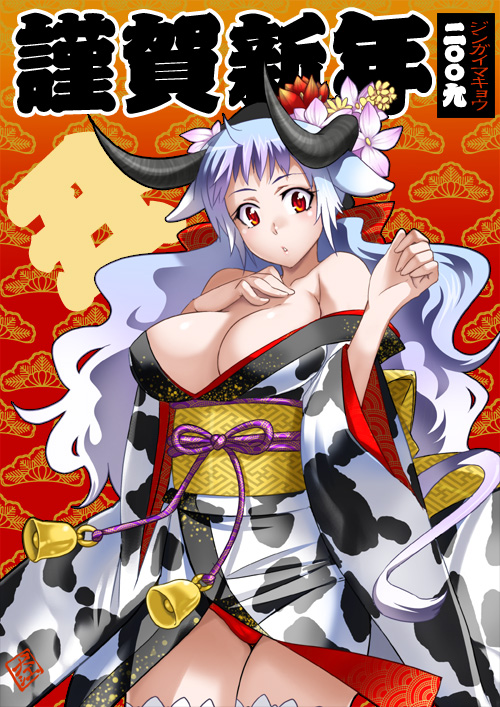 inue shinsuke, 00s, 1girl, 2009, animal print, cow print, female focus, horns, japanese clothes, kimono, new year, solo