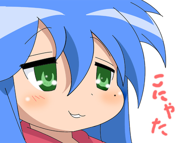 izumi konata, lucky star, non-web source, 00s, 1girl, blue eyes, blue hair, close-up, female focus, green eyes, long hair, mole, mole under eye, school uniform, serafuku, solo