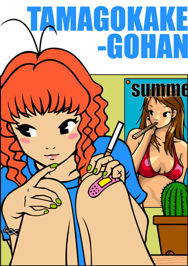 kzm, 1girl, antenna hair, bandaid, bandaid on knee, bandaid on leg, bracelet, cactus, cigarette, female focus, green nails, jewelry, nail polish, red hair, solo