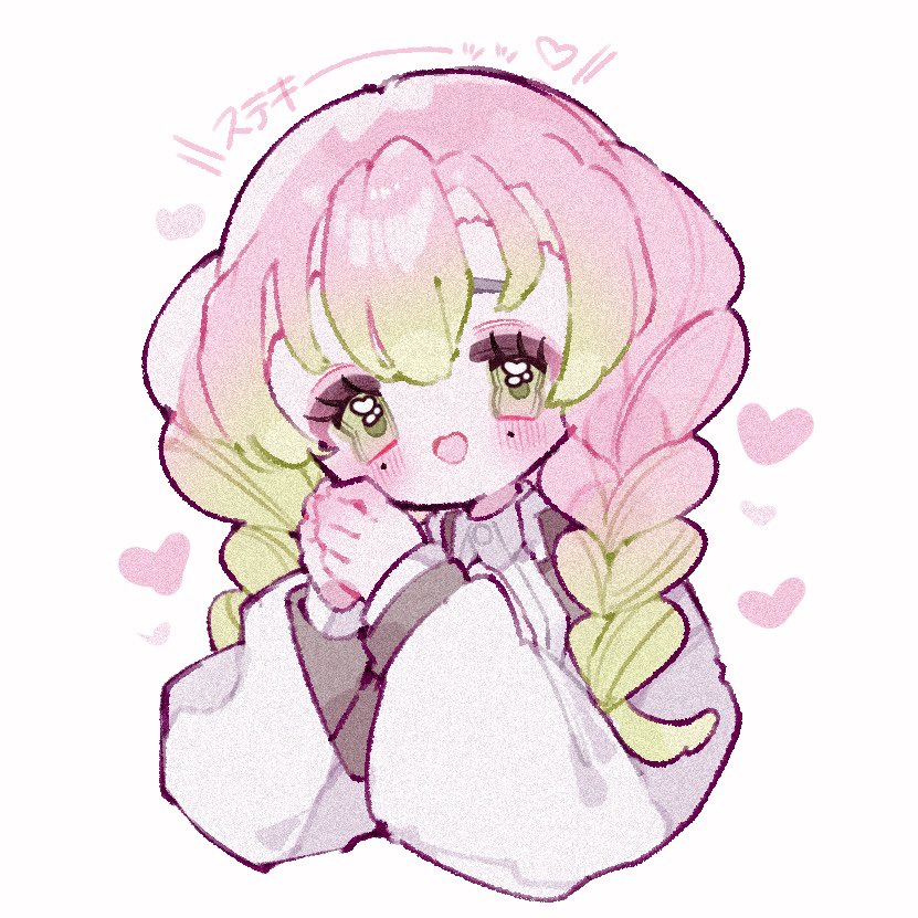 upa papa co, kanroji mitsuri, kimetsu no yaiba, commentary request, translation request, 1girl, :d, blush, braid, cropped torso, green eyes, green hair, heart, long hair, long sleeves, mole, mole under each eye, mole under eye, multicolored hair, multiple moles, open mouth, own hands together, pink hair, shirt, simple background, smile, solo, twin braids, two-tone hair, white background, white shirt