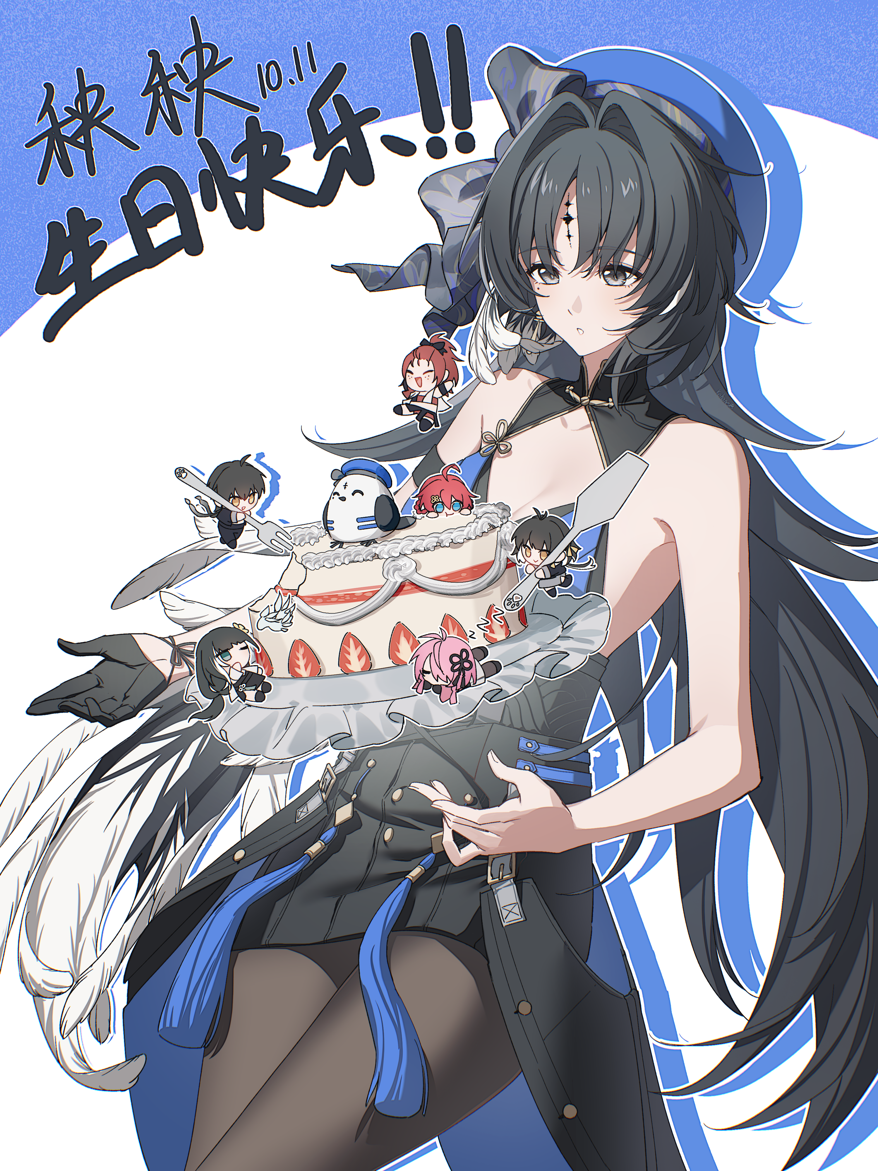 kohane kun, baizhi (wuthering waves), chixia (wuthering waves), danjin (wuthering waves), female rover (wuthering waves), male rover (wuthering waves), rover (wuthering waves), taoqi (wuthering waves), yangyang (bird) (wuthering waves), yangyang (wuthering waves), wuthering waves, absurdres, chinese commentary, commentary request, highres, revision, translation request, 1girl, armlet, bare shoulders, beret, birthday, black bow, black collar, black eyes, black gloves, black hair, black pantyhose, black skirt, blue hat, bow, breasts, cake, cleavage, collar, feather hair, food, gloves, hair intakes, hat, hat bow, high-waist skirt, jewelry, long hair, looking at food, medium breasts, mole, mole under eye, pantyhose, parted bangs, parted lips, single glove, skirt, solo, tacet mark (wuthering waves), very long hair