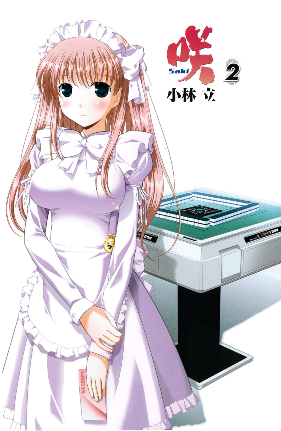 haramura nodoka, saki (manga), highres, non-web source, 00s, 1girl, blue eyes, blush, board game, breasts, cover, cover page, dress, female focus, large breasts, long hair, mahjong, pink hair, ribbon, solo