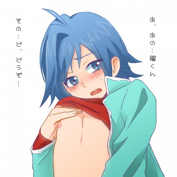Rule34 – If it exists, there is porn of it / aichi sendo / 181572