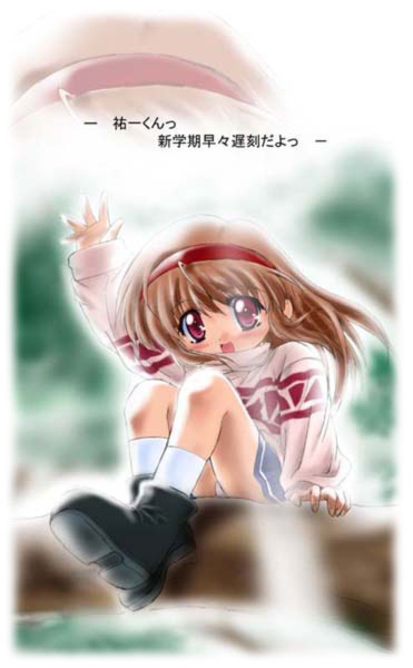 kannazuki yukito, tsukimiya ayu, kanon, translation request, hairband, long hair, orange hair, panties, pantyshot, red eyes, solo, underwear, waving