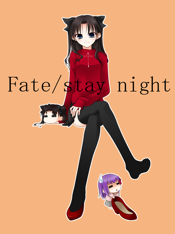 nimiya, matou sakura, tohsaka rin, fate/stay night, fate (series), black legwear, 00s, 3girls, chibi, cigarette, feet, legs, long legs, multiple girls, shoes, single shoe, sitting, smoking, solo focus, thighhighs, zettai ryouiki