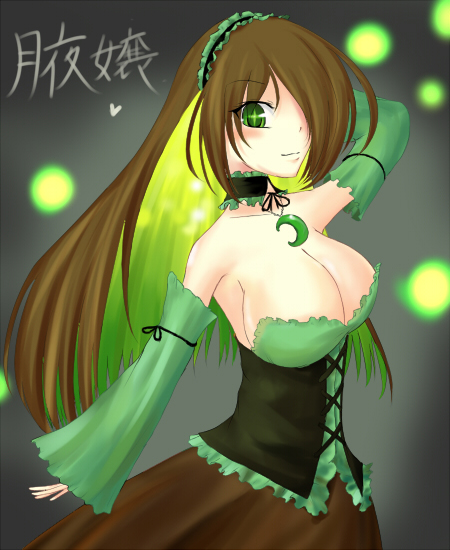tagme