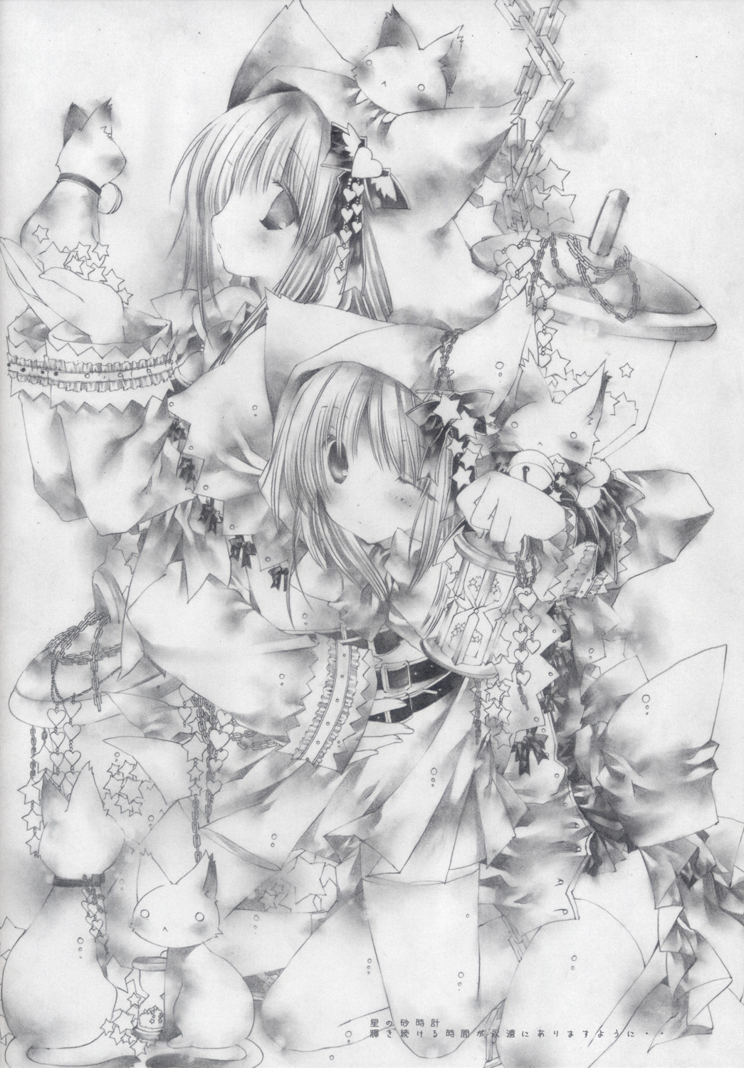 highres, 2girls, cat, chain, greyscale, hourglass, monochrome, multiple girls