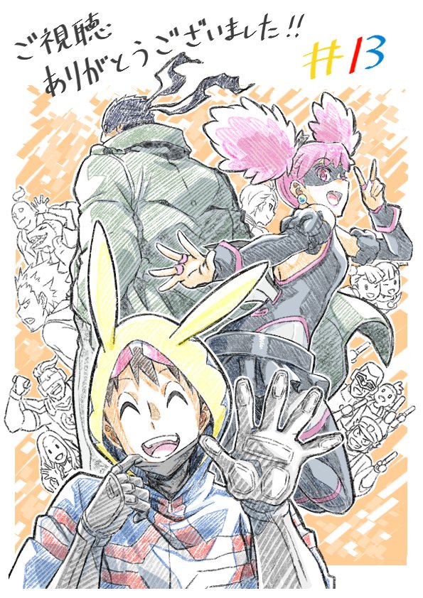 haimawari kouichi, haneyama kazuho, knuckleduster (boku no hero academia), boku no hero academia, vigilante -boku no hero academia: illegals-, character request, highres, official art, translation request, !, !!, 6+boys, 6+girls, clothing cutout, curvy, dated, eye mask, flying, full body, gloves, greyscale, hand on own hip, heart cutout, highleg, highleg leotard, hood, hoodie, jacket, leotard, logo, monochrome, multiple boys, multiple girls, one eye closed, open clothes, open jacket, open mouth, salute, simple background, smile, standing, standing on one leg, twintails, v, wink
