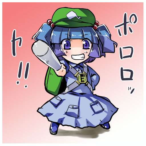 kiku hitomoji, tora tooru, toru tooru, kawashiro nitori, touhou, 1girl, baseball bat, blue eyes, blue hair, chibi, female focus, hair bobbles, hair ornament, hat, matching hair/eyes, solo, twintails, two side up