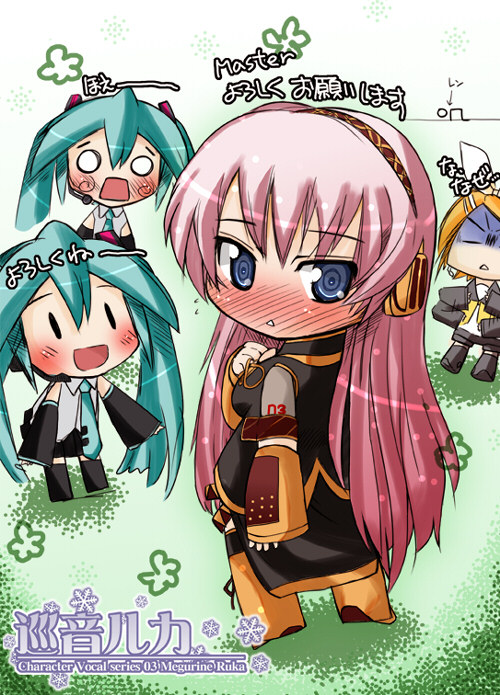 wada kenichi, hachune miku, hatsune miku, kagamine rin, megurine luka, vocaloid, translated, 4girls, aqua hair, blush, chibi, long hair, looking back, multiple girls, o o, very long hair