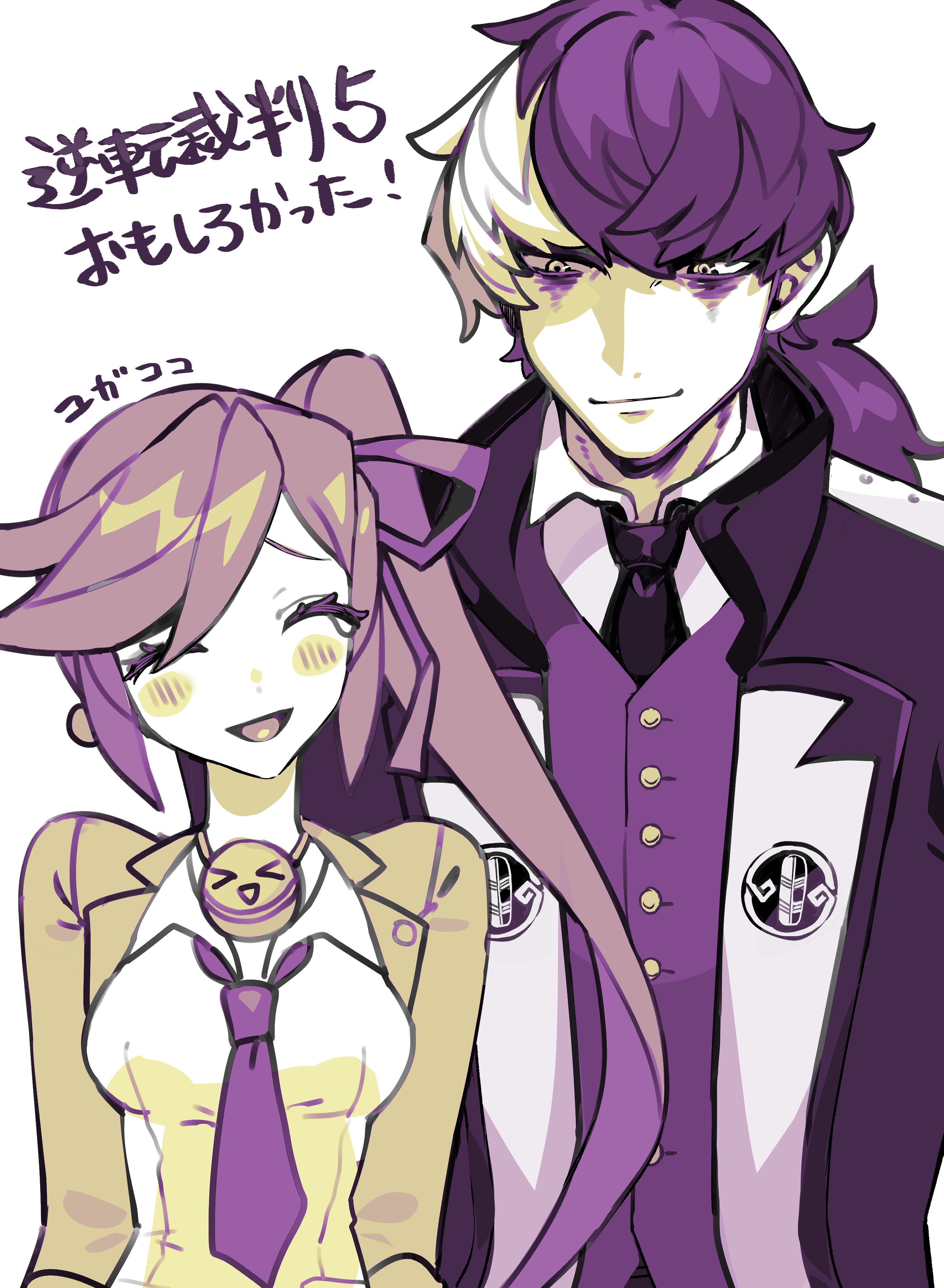 n6 kcf, athena cykes, simon blackquill, ace attorney, absurdres, highres, 1boy, 1girl, bow, bow hairband, closed mouth, collared shirt, facing viewer, hair bow, hairband, jacket, jewelry, long hair, looking at another, necklace, necktie, open mouth, shirt, side ponytail, smile, upper body, very long hair