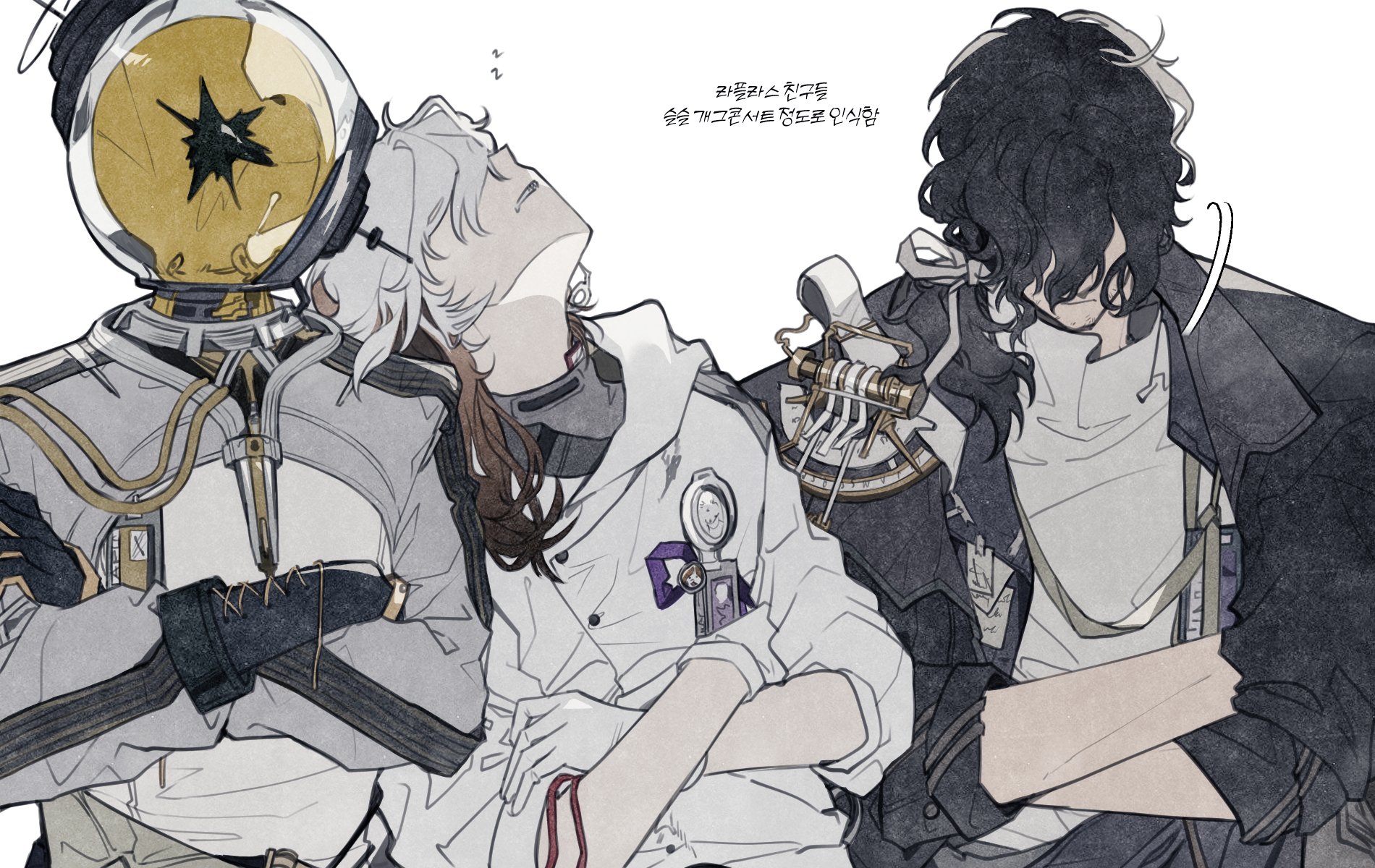 yayaho, enigma (reverse:1999), medicine pocket, ulrich (reverse:1999), reverse:1999, highres, translation request, 1other, 2boys, black coat, black gloves, brown hair, coat, colored tips, covered eyes, crossed arms, ferrofluid, fishbowl helmet, gloves, hair over eyes, head down, id card, jumpsuit, korean text, leaning on person, low ponytail, multicolored hair, multiple boys, object head, ponytail, shirt, short hair, side-by-side, sleeping, sleeping on person, sleeping upright, upper body, white background, white coat, white gloves, white hair, white jumpsuit, white shirt, zzz