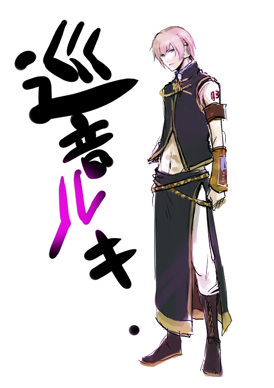 genmai, megurine luka, megurine luki, vocaloid, bad id, bad pixiv id, 1boy, full body, genderswap, genderswap (ftm), male focus, pink hair, short hair, sketch, solo, standing
