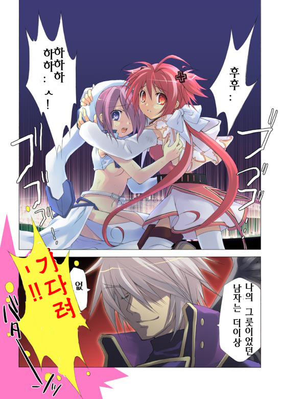 ito noizi, akizuki nagi, momose hikaru, peace@pieces, translation request, hair over one eye, korean text, pink hair, purple eyes, purple hair, white hair