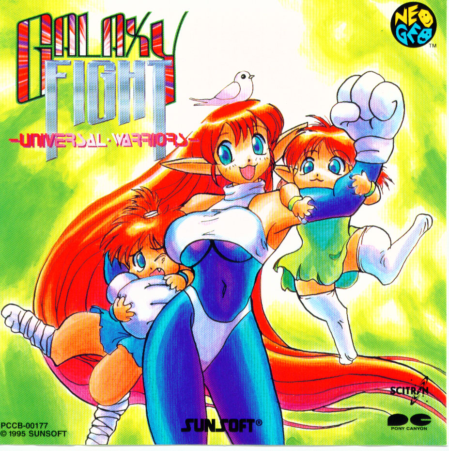 roomi, galaxy fight, neo geo, sunsoft, official art, scan, 1990s (style), 1995, 3girls, :3, armpits, blue bodysuit, blue eyes, bodysuit, breasts, fang, gloves, huge breasts, multiple girls, one eye closed, pointy ears, spandex, sticker, wink