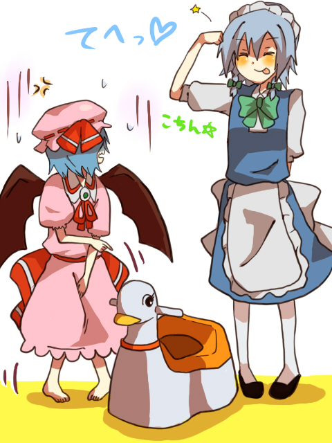 orange (artist), orange (bibiko), izayoi sakuya, remilia scarlet, touhou, silver hair, bad id, bad pixiv id, 2girls, :p, anger vein, barefoot, bat wings, blush, closed eyes, dojikko pose, female focus, hat, have to pee, maid, mob cap, multiple girls, pigeon-toed, pointing, potty, ribbon, shaded face, short hair, simple background, standing, star (symbol), toilet, tongue, tongue out, white background, wings, | | |