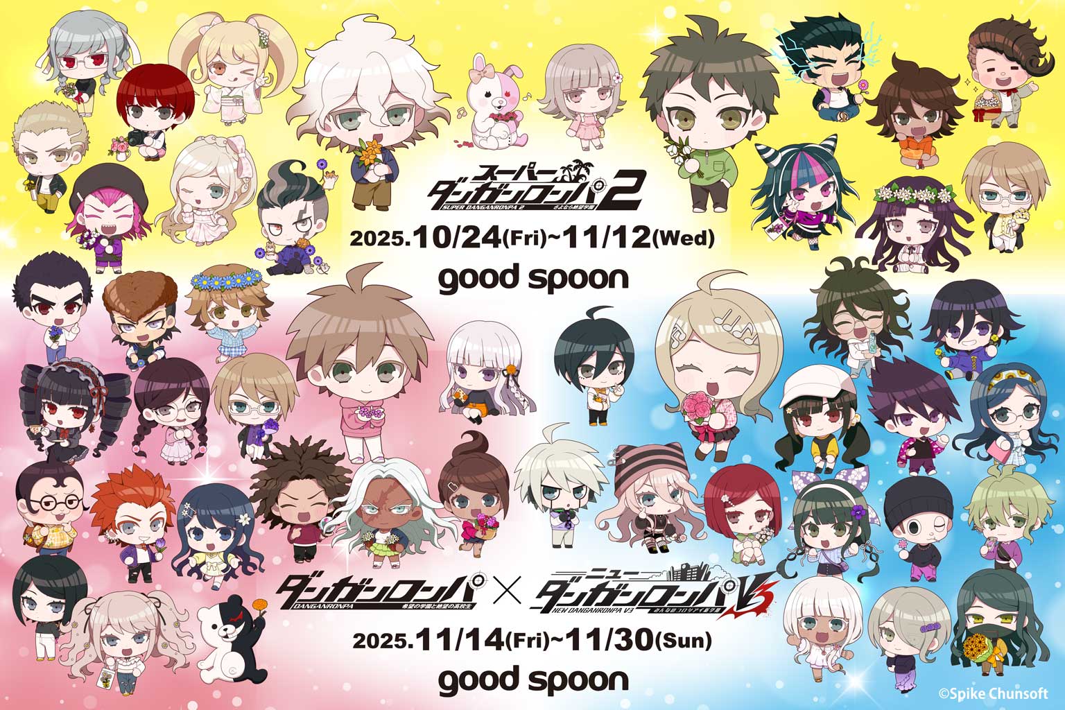 akamatsu kaede, amami rantaro, asahina aoi, celestia ludenberg, chabashira tenko, enoshima junko, fujisaki chihiro, fukawa toko, gokuhara gonta, hagakure yasuhiro, harukawa maki, hinata hajime, hoshi ryoma, ikusaba mukuro, iruma miu, ishimaru kiyotaka, k1-b0, kirigiri kyoko, koizumi mahiru, komaeda nagito, kuwata leon, kuzuryu fuyuhiko, maizono sayaka, mioda ibuki, momota kaito, monokuma, naegi makoto, nanami chiaki, nidai nekomaru, ogami sakura, oma kokichi, owada mondo, owari akane, pekoyama peko, saihara shuichi, saionji hiyoko, shinguji korekiyo, shirogane tsumugi, soda kazuichi, sonia nevermind, tanaka gundham, togami byakuya, togami byakuya (danganronpa 2), tojo kirumi, tsumiki mikan, usami (danganronpa), yamada hifumi, yonaga angie, yumeno himiko, danganronpa: trigger happy havoc, danganronpa (series), danganronpa 2: goodbye despair, danganronpa v3: killing harmony, artist request, commentary request, official art, promotional art, second-party source, 6+boys, 6+girls, :3, :o, absolutely everyone, ahoge, alternate costume, arm up, arms behind back, back, backpack, bag, basket, beanie, bear, black dress, black gloves, black hair, black hat, black jacket, black pants, black ribbon, black shirt, black skirt, blonde hair, blue eyes, blue flower, blue hair, blue pants, blue shirt, blue shoes, blue shorts, blue streaks, blue sweater, blunt bangs, bob cut, book, bouquet, bow, braid, brown bag, brown eyes, brown hair, brown pants, brown shoes, camera, chibi, chibi only, closed eyes, closed mouth, cone hair bun, copyright logo, copyright name, covered mouth, crossdressing, crossdressing (mtf), cup, dark-skinned female, dark skin, dress, dress bow, drill hair, ear piercing, earrings, everyone, eyelashes, face piercing, facial hair, fangs, fanny pack, fishnets, floral print ribbon, floral print shirt, flower, flower basket, flower pot, fortissimo, frilled hairband, frills, full body, glasses, gloves, goatee, gothic lolita, green dress, green eyes, green hair, green shirt, green skirt, grey eyes, grey hair, grey jacket, grin, hair between eyes, hair bun, hair flower, hair horns, hair ornament, hair over one eye, hair ribbon, hairband, hairclip, hamster, hand in pocket, hand on own chin, hand on own hip, happy, hat, head wreath, headdress, heterochromia, holding, holding bag, holding basket, holding behind back, holding book, holding bouquet, holding camera, holding cup, holding flower, holding plate, hood, hood down, hoodie, index finger raised, jacket, jewelry, logo, lolita fashion, lolita hairband, long hair, long sleeves, mask, miniskirt, mouth mask, mouth piercing, multicolored hair, multiple boys, multiple girls, musical note, musical note hair ornament, navel, neck ribbon, necklace, one eye closed, open clothes, open jacket, open mouth, orange flower, orange hair, orange shorts, orange skirt, pants, pierced hat, piercing, pink bag, pink flower, pink hair, pink hoodie, pink jacket, pink streaks, plaid clothes, plaid dress, plaid shirt, plaid skirt, plate, pompadour, ponytail, print hairband, purple eyes, purple flower, purple hair, purple hoodie, purple jacket, purple pants, purple shirt, purple skirt, rabbit, rectangular eyewear, red eyes, red hair, red jacket, red shirt, ribbon, round eyewear, safety pin, scar, scar across eye, scar on face, semi-rimless eyewear, sharp teeth, shirt, shirt under dress, shoes, short hair, shorts, sitting, skirt, smile, socks, squatting, standing, standing on one leg, streaked hair, striped hat, sweater, tan, teacup, teeth, thick eyebrows, trap, twin braids, twin drills, twintails, two-tone hair, upper teeth only, v, v-shaped eyebrows, very short hair, white-framed eyewear, white bow, white dress, white flower, white hair, white hairband, white hat, white jacket, white pants, white shirt, white shoes, white socks, yellow bow, yellow eyes, yellow flower, yellow jacket, yellow shirt, yellow shoes