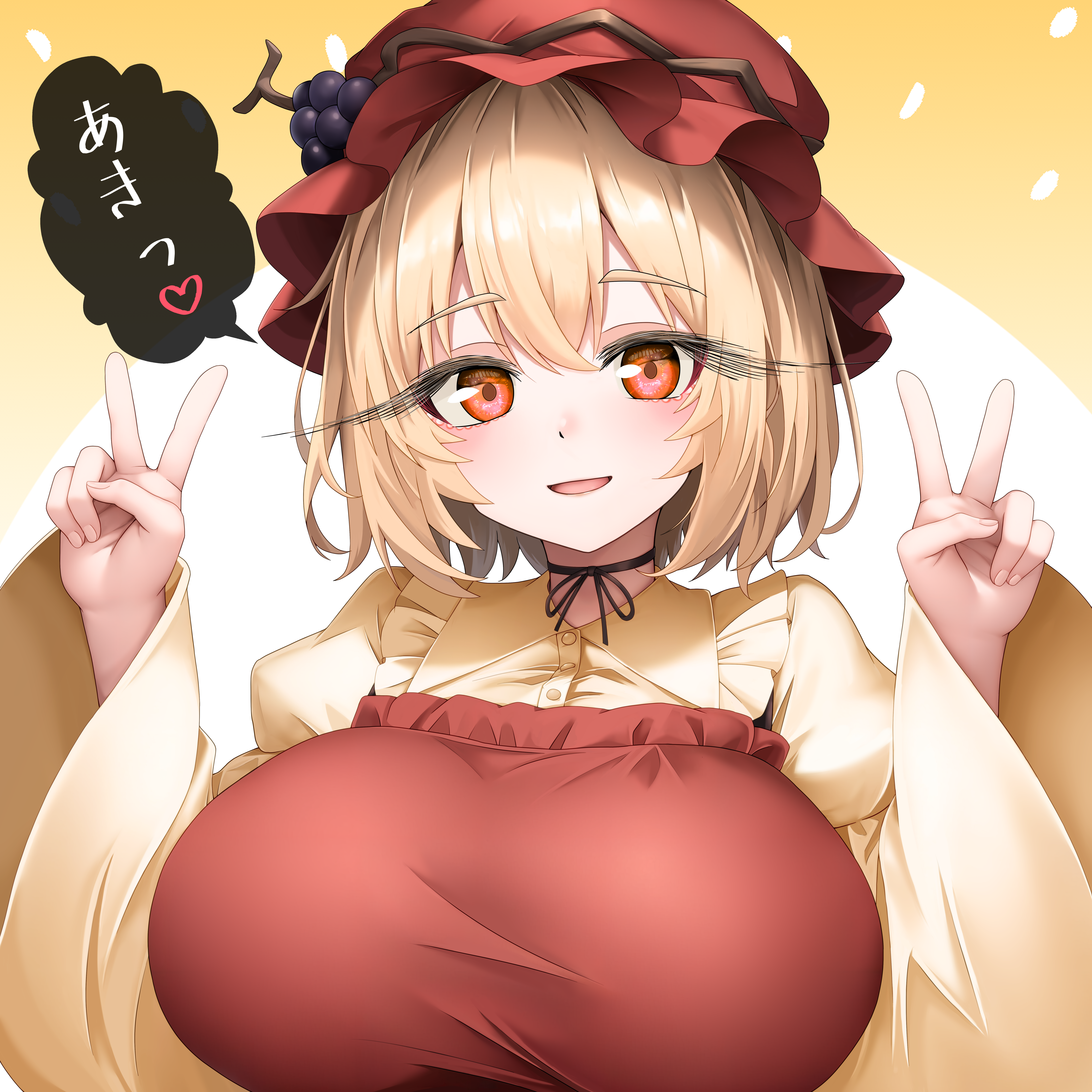 sugar you, aki minoriko, touhou, absurdres, commentary request, highres, translation request, 1girl, apron, blonde hair, blush, breasts, double v, frilled shirt collar, frills, fruit hat ornament, grape hat ornament, hair between eyes, hands up, hat, large breasts, long eyelashes, looking at viewer, mob cap, open mouth, red apron, red eyes, shirt, short hair, smile, solo, speech bubble, upper body, v, wide sleeves, yellow shirt