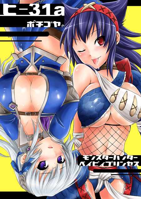pochi (pochi-goya), capcom, monster hunter (series), monster hunter frontier, bad id, bad pixiv id, 1futa, 1girl, ;p, azure (armor), breasts, cleavage, cum, earrings, fishnets, futanari, hairband, jewelry, large breasts, long hair, midriff, nargacuga (armor), one eye closed, penis, purple eyes, red eyes, tongue, tongue out, underboob, wink