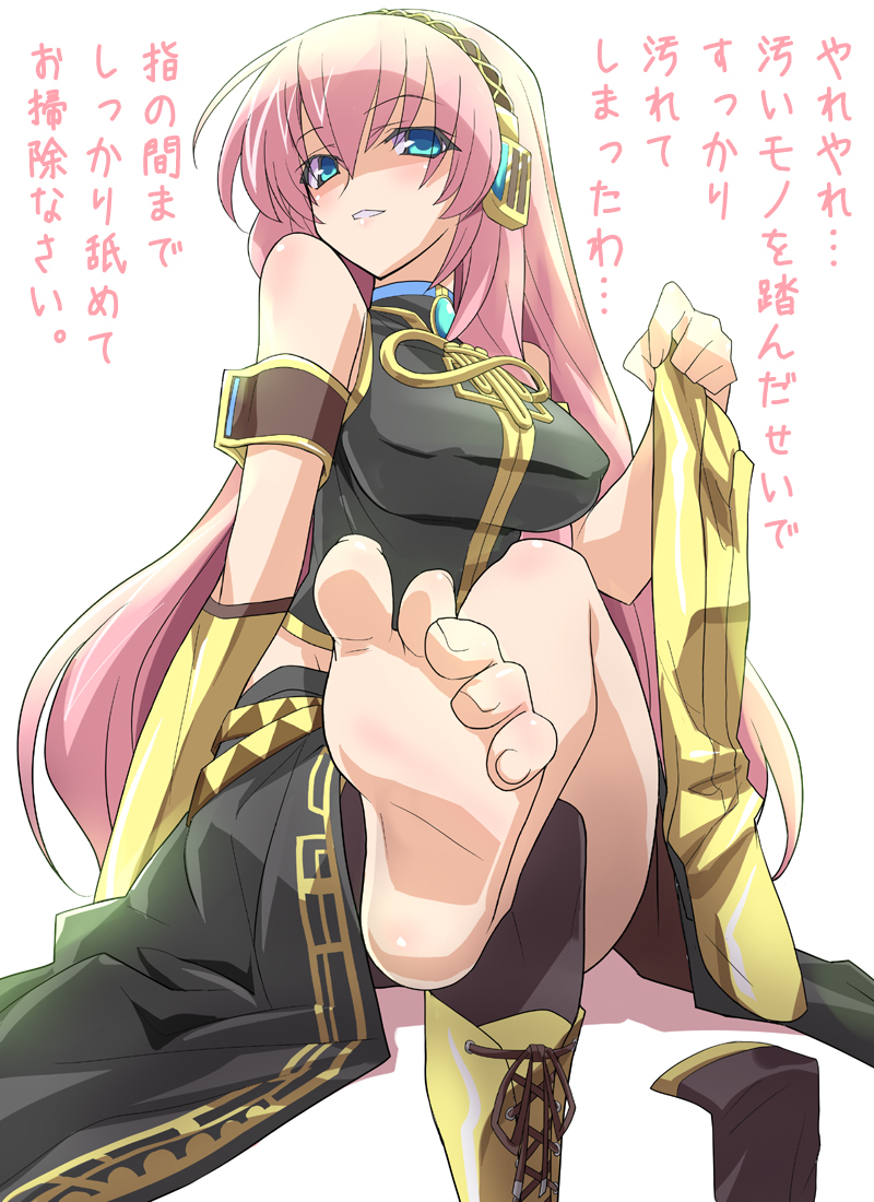 eeeeee, megurine luka, vocaloid, bad id, bad pixiv id, translated, 1girl, aqua eyes, asymmetrical clothes, barefoot, blue eyes, crossed legs, feet, female focus, femdom, foot focus, long hair, pink hair, shoes, single shoe, single thighhigh, sitting, soles, solo, thighhighs, very long hair