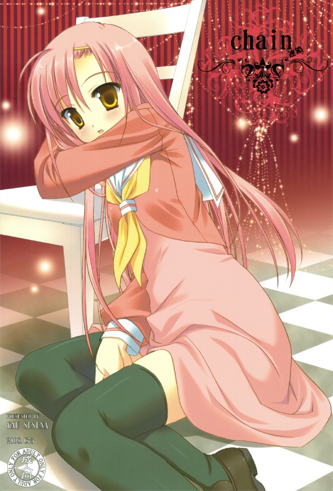 sesena yau, katsura hinagiku, hayate no gotoku!, duplicate, 00s, long hair, orange eyes, pink hair, school uniform, thighhighs