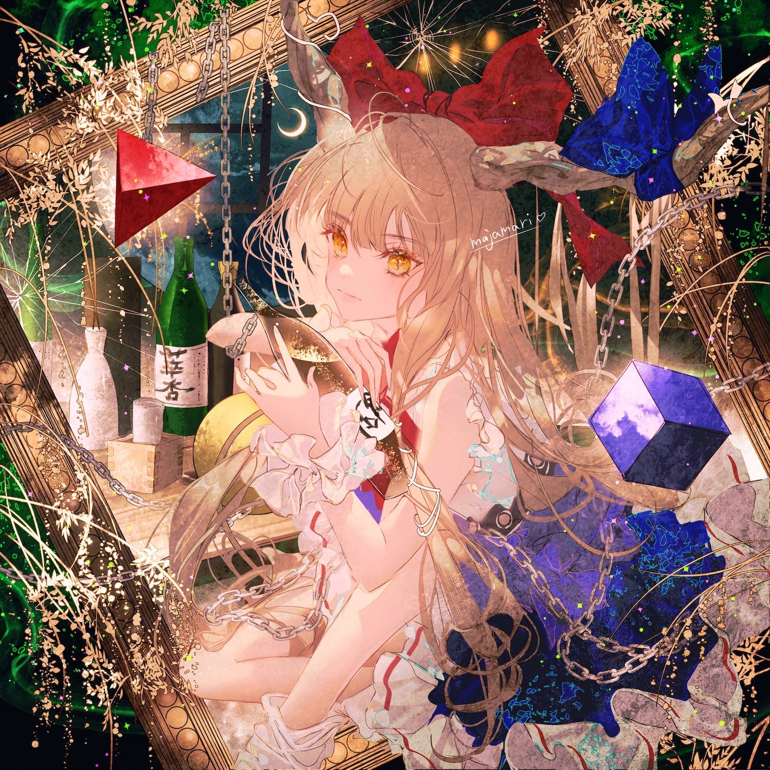 majamari, ibuki suika, touhou, highres, 1girl, blonde hair, blue skirt, bottle, bow, chain, cup, horns, jewelry, long hair, night, red bow, ribbon, skirt, smile, yellow eyes