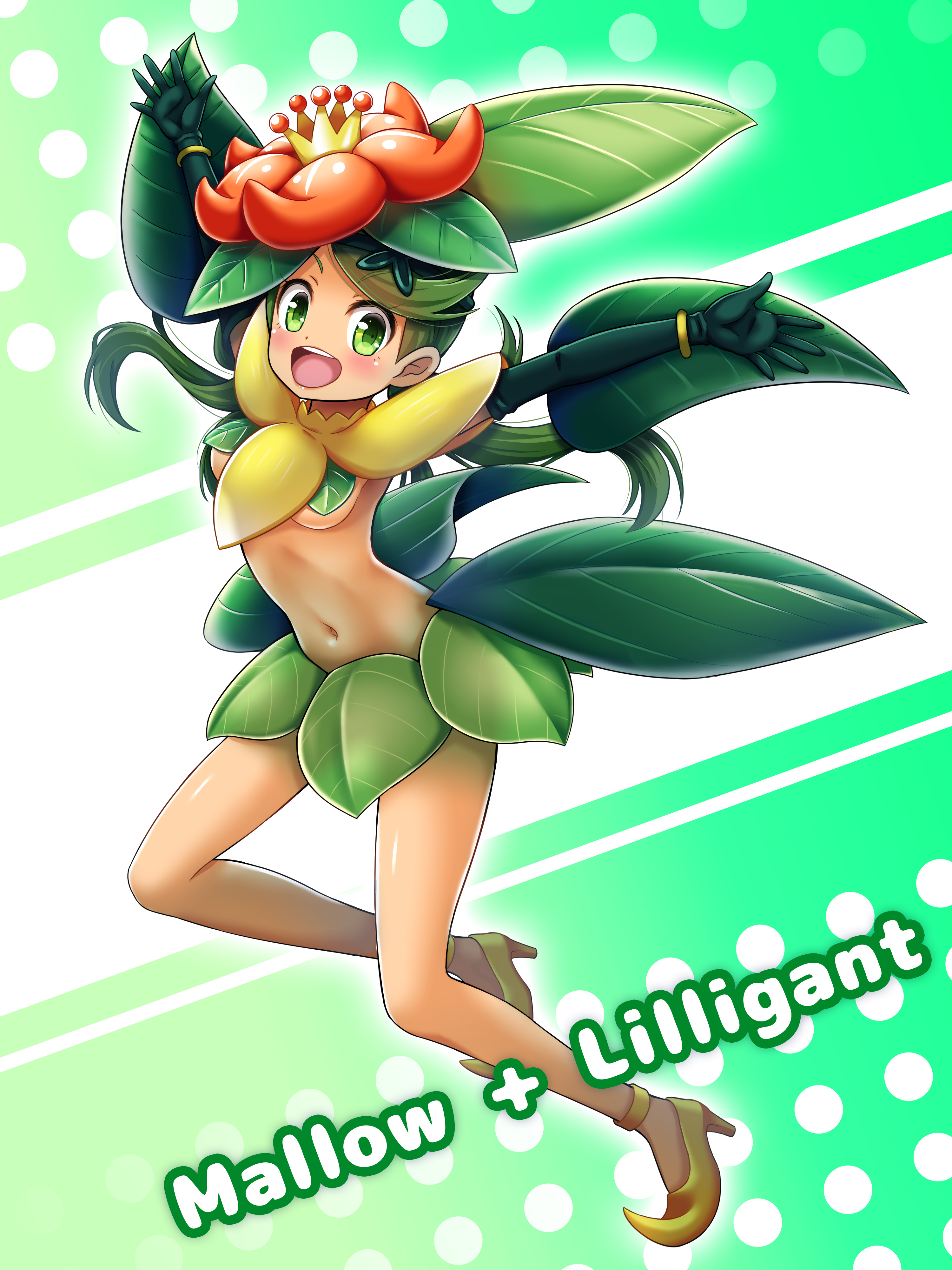 bluebird (bluebird90), lilligant, mallow (pokemon), nintendo, pokemon, absurdres, commentary request, highres, 1girl, breasts, character name, cosplay, dark-skinned female, dark skin, full body, gen 5 pokemon, green background, green eyes, green hair, leaf, lilligant (cosplay), looking at viewer, navel, smile, solo, teeth, underboob, upper teeth only