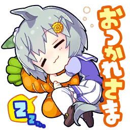seiun sky (umamusume), umamusume, artist request, game cg, lowres, official art, translation request, 1girl, animal ears, aqua hair, back bow, bare arms, blue bow, blue bowtie, blue shirt, bow, bowtie, brown shoes, chibi, closed eyes, closed mouth, ear covers, ear scrunchie, flower, frilled skirt, frills, gold buckle, hair flower, hair ornament, hairclip, happy, high-waist skirt, horse ears, horse tail, hugging object, light blush, lying, on side, pleated skirt, puffy short sleeves, puffy sleeves, sailor collar, school uniform, scrunchie, shirt, shoes, short hair, short sleeves, single ear cover, skirt, sleeping, smile, solo, speech bubble, spoken zzz, squeans, stuffed carrot, tail, thighhighs, tracen school uniform, transparent background, two-tone shirt, uwabaki, white sailor collar, white scrunchie, white shirt, white skirt, white thighhighs, yellow flower, zzz
