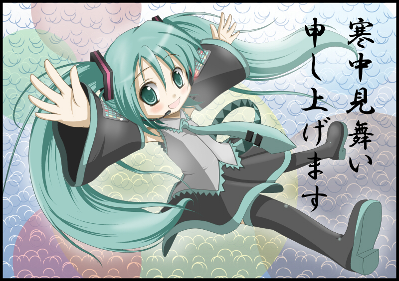 shiroino (shirayuki mutsuki), hatsune miku, vocaloid, aqua eyes, aqua hair, detached sleeves, headset, long hair, necktie, skirt, solo, thighhighs, twintails
