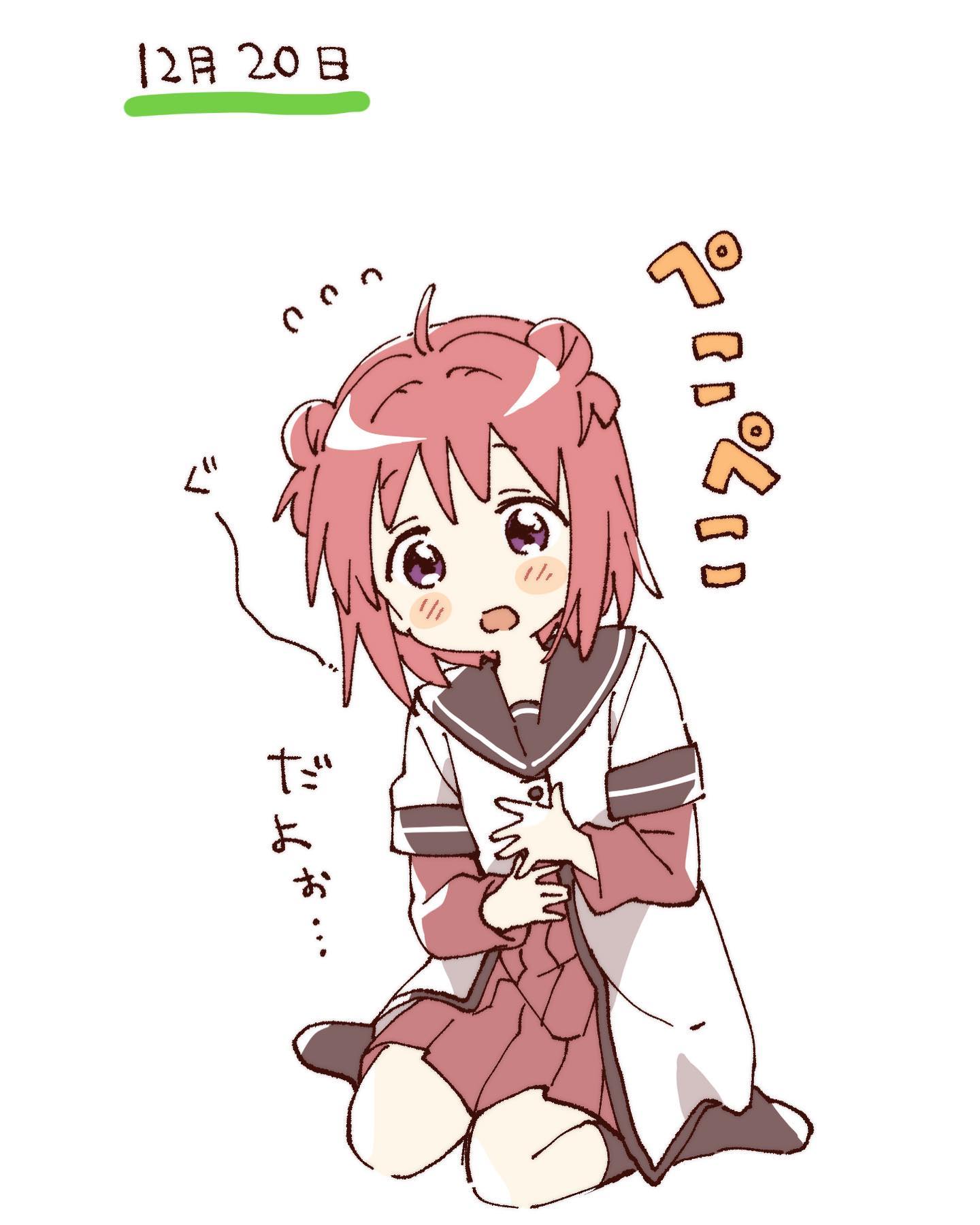 namori, akaza akari, yuruyuri, hashtag-only commentary, highres, translation request, 1girl, ahoge, blush stickers, brown sailor collar, brown socks, double bun, dress, flying sweatdrops, full body, hair bun, layered sleeves, long sleeves, nanamori school uniform, no shoes, open mouth, pleated dress, purple eyes, red dress, red hair, sailor collar, school uniform, serafuku, shirt, short hair, short over long sleeves, short sleeves, simple background, sitting, socks, solo, wariza, white background, white shirt, winter uniform
