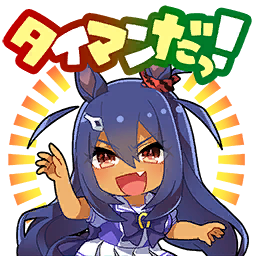 hishi amazon (umamusume), umamusume, artist request, game cg, lowres, official art, translation request, 1girl, animal ears, bare arms, black hair, blue bow, blue bowtie, blue shirt, bow, bowtie, breasts, brooch, cropped legs, dark-skinned female, dark skin, ear scrunchie, eyelashes, eyes visible through hair, fang, hair between eyes, hair ornament, hairclip, hand up, happy, high-waist skirt, horse ears, horse girl, horseshoe ornament, jewelry, light blush, long hair, long hair between eyes, miniskirt, note, open mouth, pleated skirt, puffy short sleeves, puffy sleeves, red eyes, red scrunchie, sailor collar, school uniform, scrunchie, shirt, short sleeves, sidelocks, skirt, smile, solo, striped clothes, striped scrunchie, tracen school uniform, transparent background, tsurime, two-tone shirt, two side up, very long hair, wavy hair, white sailor collar, white shirt, white skirt