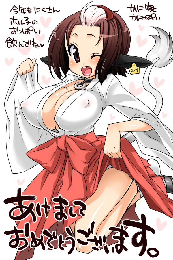 kanya pyi, original, bad id, bad pixiv id, character request, source request, translation request, 00s, 1girl, 2009, animal ears, breasts, cleavage, comb, covered erect nipples, cow ears, cow girl, female focus, hakama, hakama skirt, horns, huge breasts, japanese clothes, kimono, lactation, lactation through clothes, miko, multicolored hair, new year, red hakama, skirt, solo, tail, two-tone hair