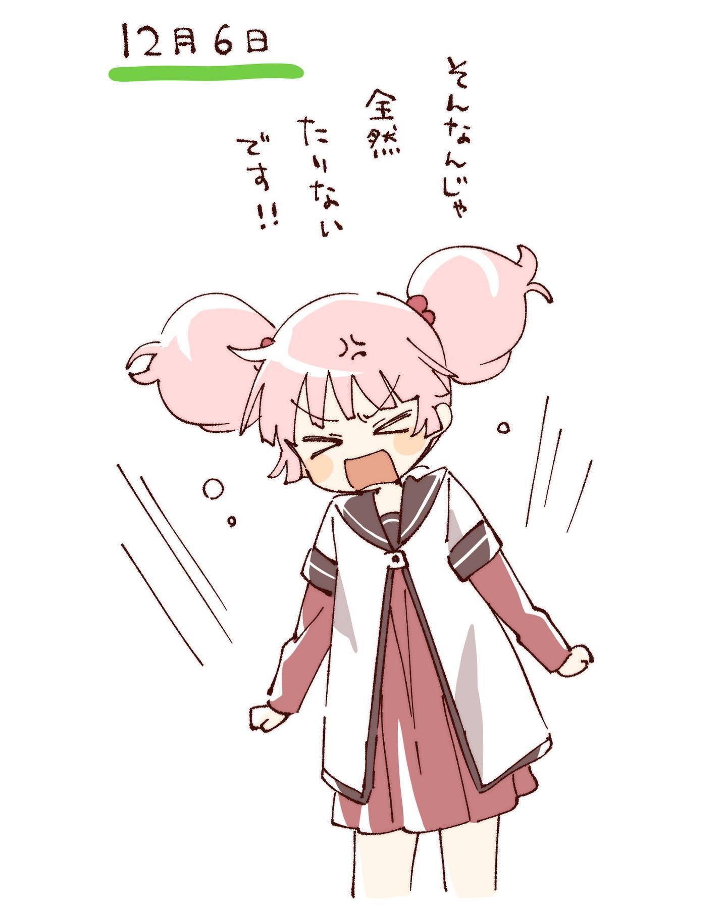 namori, yoshikawa chinatsu, yuruyuri, hashtag-only commentary, highres, translation request, > <, 1girl, anger vein, blush stickers, brown sailor collar, closed eyes, cropped legs, dress, hair bobbles, hair ornament, layered sleeves, long sleeves, nanamori school uniform, open mouth, pink hair, pleated dress, red dress, sailor collar, school uniform, shirt, short hair, short over long sleeves, short sleeves, short twintails, simple background, solo, twintails, white background, white shirt, winter uniform