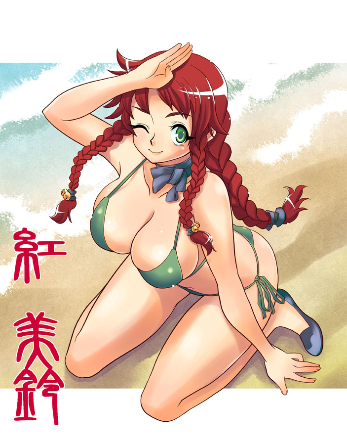 tsuutenkaaku, hong meiling, embodiment of scarlet devil, touhou, 1girl, beach, bikini, blush, braid, breasts, cleavage, female focus, green bikini, green eyes, kneeling, large breasts, multiple braids, one eye closed, red hair, salute, side-tie bikini bottom, side braid, sitting, solo, string bikini, swimsuit, twin braids, wink
