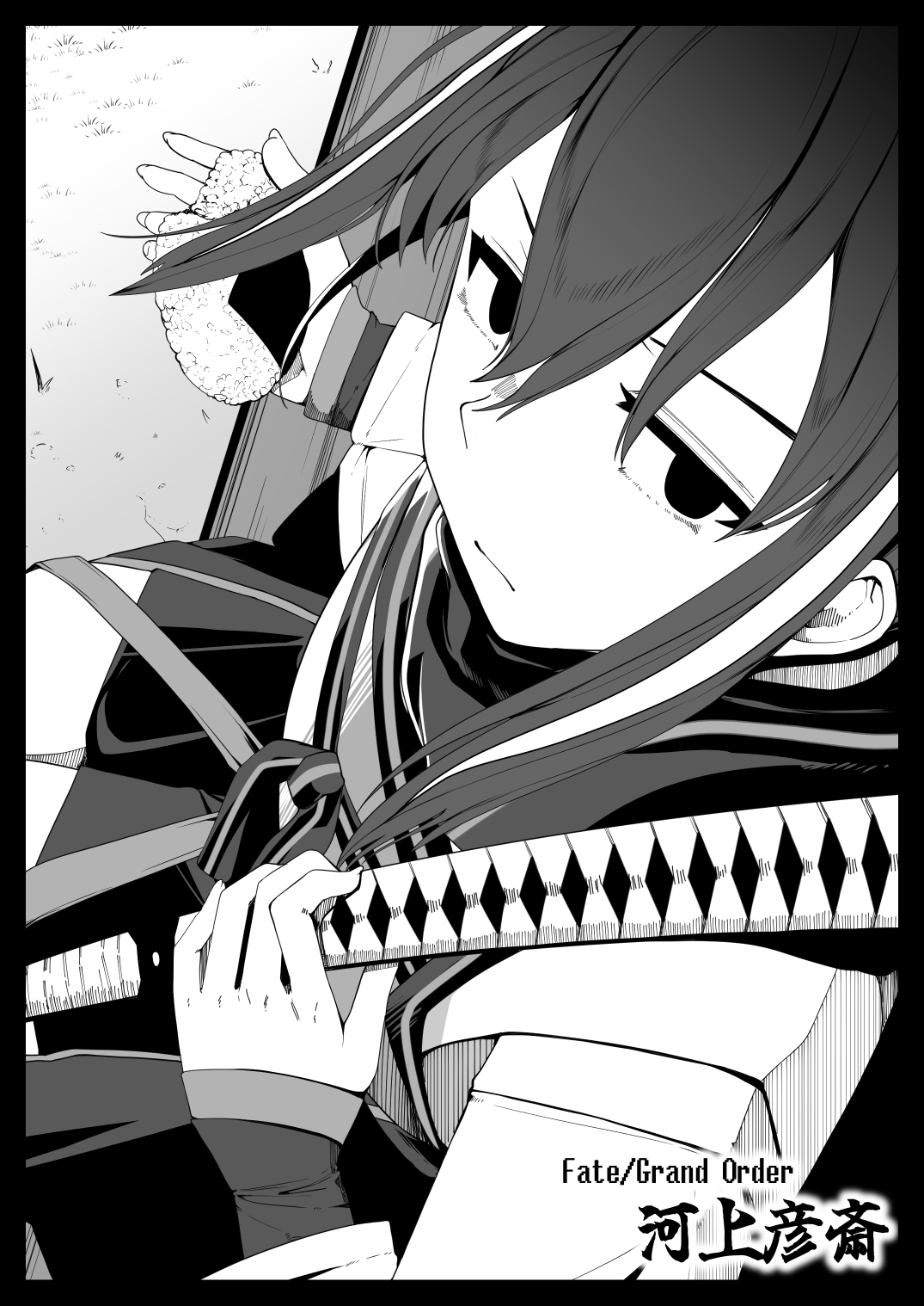 tsuyukiworks, kawakami gensai (fate), fate/grand order, fate (series), highres, 1girl, black eyes, black hair, black scarf, expressionless, food, greyscale, holding, holding sword, holding weapon, kawakami gensai (first ascension) (fate), long hair, looking at viewer, monochrome, multicolored hair, onigiri, scarf, sitting, solo, sword, weapon, white hair